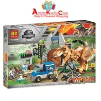 لگو ساختنی بلا مدل Dinasor World کد 10920