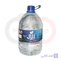 آب مقطر
