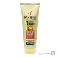 کرم مو ضد ریزش پن تن مدل dokulme karsiti در حجم 200میلی لیتر ا Pantene anti-hair loss cream dokulme karsiti model 200ml