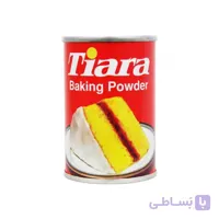 بیکینگ پودر تیاری 110گرم قوطی