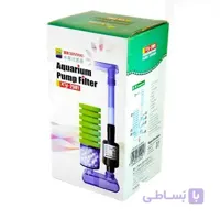 بیوفیلتر زین یو مدلxy_2901