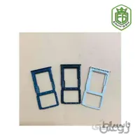 خشاب سیمکارت هواوی مدل Huawei P30 Lite