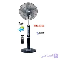 پنکه سه حالته ارشیا مدل کلاسیک کنترل دار