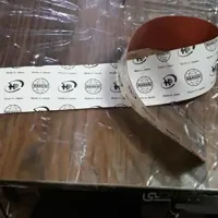 وصله پنچری ژاپنی