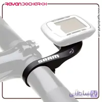 هولدر گارمین دوچرخه اسرم Sram