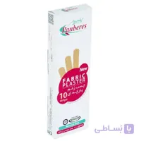 چسب زخم پارچه ای پنبه ریز