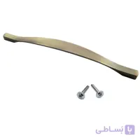 دستگیره کابینت دوپیچ زیتونی فلزی مدل G140 طول 22 سانتی‌متر