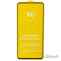 گلس شیشه ای تمام چسب شیائومی Redmi Note 9S