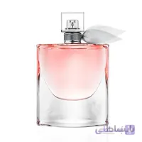 عطر لانکوم لاویه بل