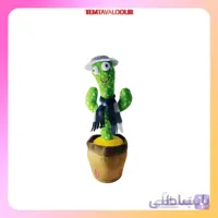 کاکتوس رقاص کلاه نقره ای
