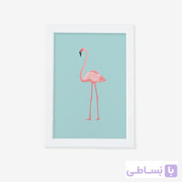 تابلو فانتزی فلامینگو