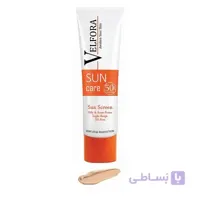 کرم ضدآفتاب spf50 بژ روشن ولفرا مناسب پوست چرب و مستعد آکنه 40 گرم ا VELFORA Sun Care Cream