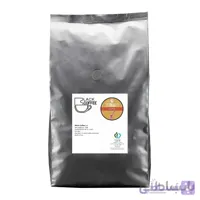 دانه قهوه ارو- ۱ کیلوگرم Oro Coffee beans