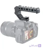 دسته UURig R005 Aluminum Universal Top Handle with Cold Shoe