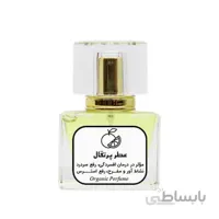 عطر پرتقال ارگانیک