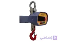 باسکول آویز