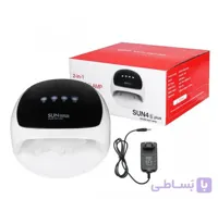 دستگاه یووی سان اس پلاس لمسی لاک خشک کن ناخن