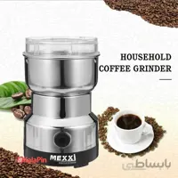 آسیاب برقی مکسی Mexxi توان 120 وات