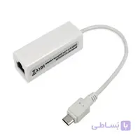 تبدیل میکرو یو-اس-بی به شبکه (micro usb to LAN)