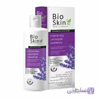 شامپو ضد ریزش بایواسکین پلاس حاوی عصاره اسطوخودوس ا BioSkinPlus Fortifying Lavender Shampoo