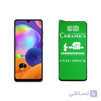 محافظ صفحه نمایش مناسب برای گوشی سامسونگ مدل Galaxy A31