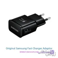 شارژر 15 وات فست شارژ اصلی سامسونگ Samsung