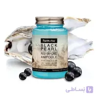 ژل مروارید سیاه چند کاره ضد پیری و روشن کننده فارم استی