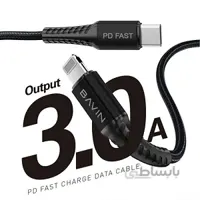 کابل شارژر سری 13 آیفون PD iphone ipimax EC-21