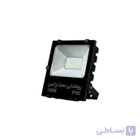 پروژکتور ۱۰۰ وات تخت اس ام دی