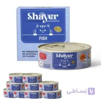 کنسرو بچه گربه شایر Shayer کیتن طعم ماهی پک 9 تایی + 1 عدد رایگان
