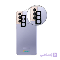 محافظ لنز دوربین مدل LE-P01 مناسب برای گوشی موبایل سامسونگ Galaxy S21 Plus