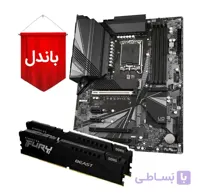 مادربرد گیگابایت مدل Z690 UD DDR5 + رم دسکتاپ DDR5 کینگستون 5600Mhz مدل FURY Beast ظرفیت 32 گیگابایت
