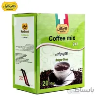 کافی میکس رژیمی دو در یک (20 عددی)