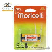 باتری تلفن بی سیم پاناسونیک P105 موریسل