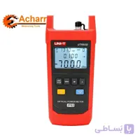 تستر فیبر نوری پرتابل یونیتی مدل UNI-T UT692D ا UNI-T UT692D Handheld optical power meter