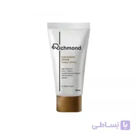 ضد آفتاب بی رنگ ریچموند SPF 50