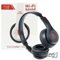 هدفون بلوتوثی Beats مدل 010S