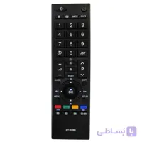 کنترل تلویزیون توشیبا Toshiba CT-90380