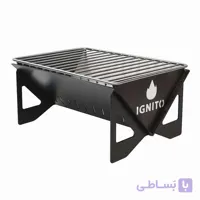 منقل گریل سفری ایگنیتو مدل دو نفره مونتاژی