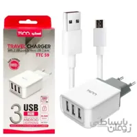 شارژر دیواری سه پورت تسکو مدل TTC 59 همراه با کابل MicroUSB طول 1 متر
