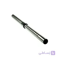 لوله تلسکوپی جاروبرقی خارجی