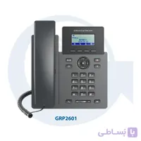 گوشی گرنداستریم GRP2601