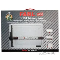 فابل تخته رسم ثابت