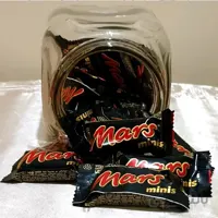 پک مینی شکلات مارس 500 گرمی