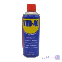اسپری روان کننده VVD-40 ایرانی 400 میلی لیتر