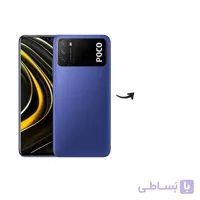 محافظ لنز فلزی دوربین شیائومی Xiaomi Poco M3