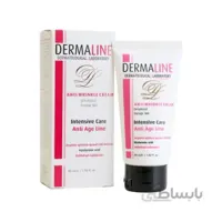 کرم ضد چروک درمالاین 45 میلی ا Dermaline Anti Wrinkle Cream 45 ml