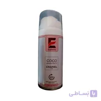 اسپری بدن زنانه مدل coco حجم 150 میلی لیتر