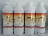 جی مکس 1 لیتری ا GIMAX, 1lit