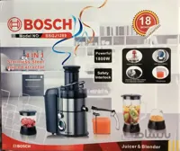 آبمیوه گیر بوش مدل 1289 چهار کاره ا آبمیوه گیر بوش مدل BS-1289